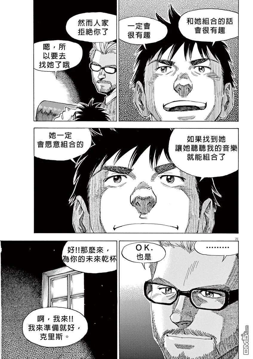 20.jpg