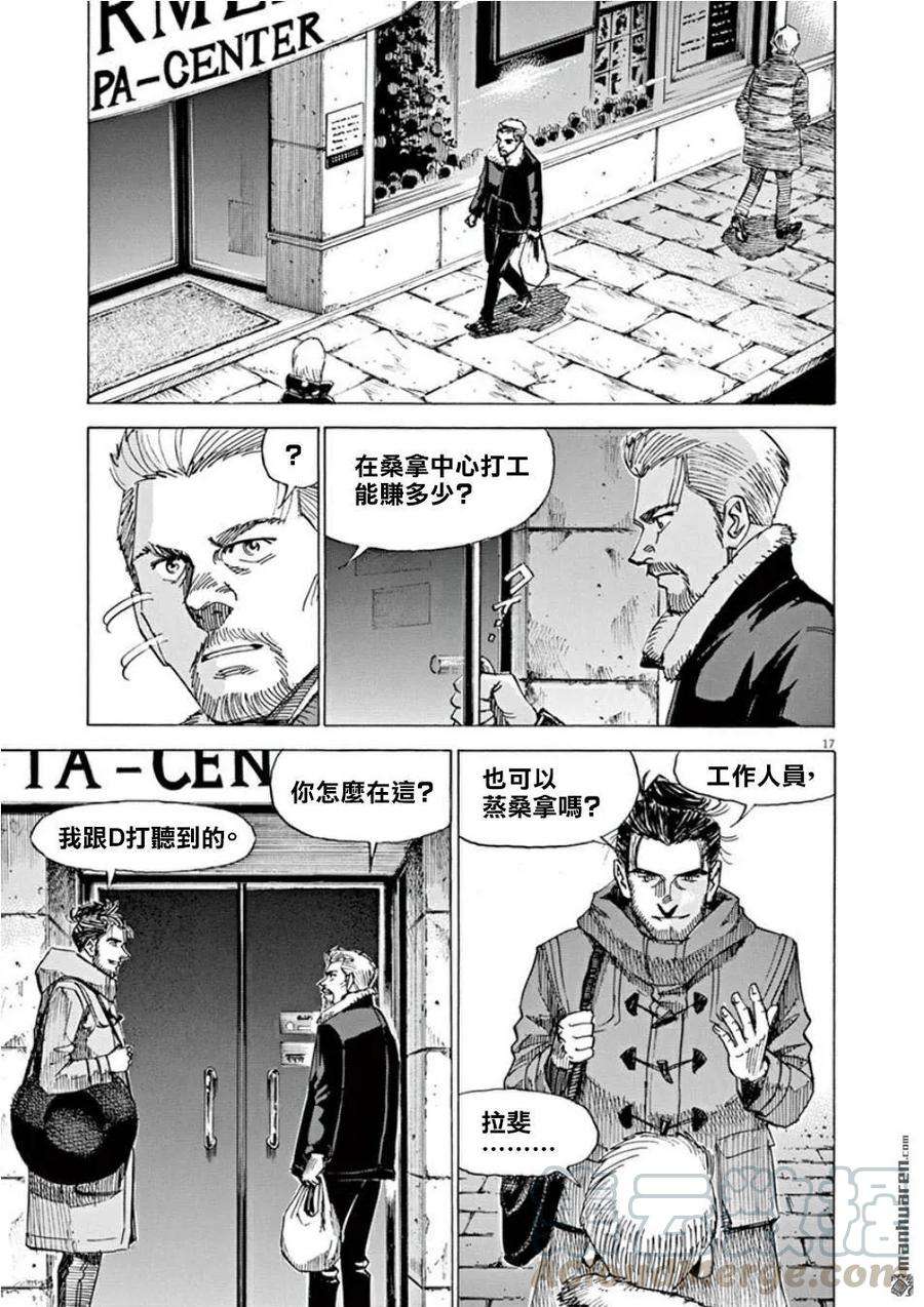17.jpg