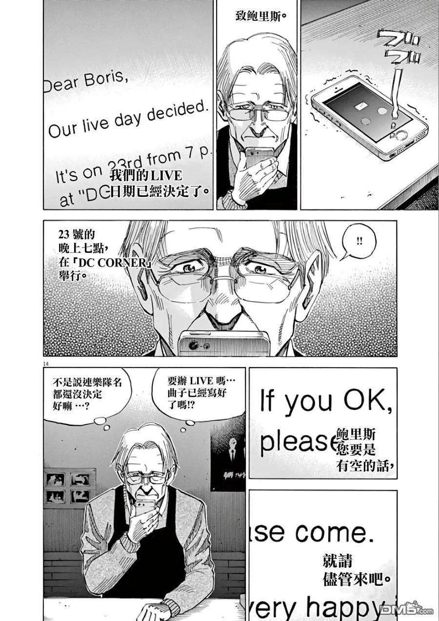 12.jpg