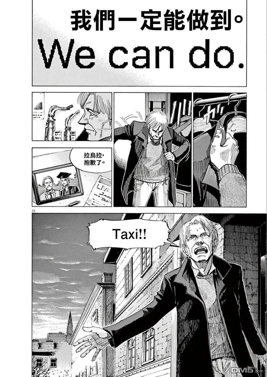22.jpg