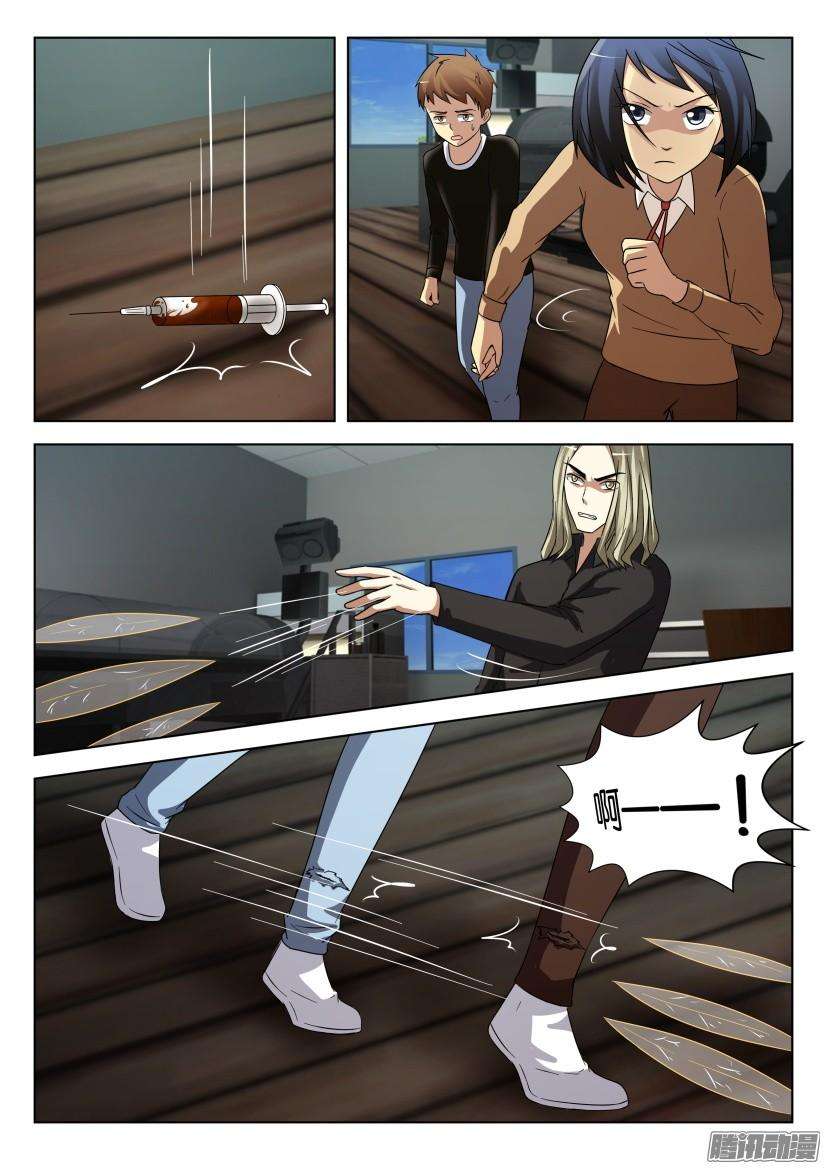 7.jpg