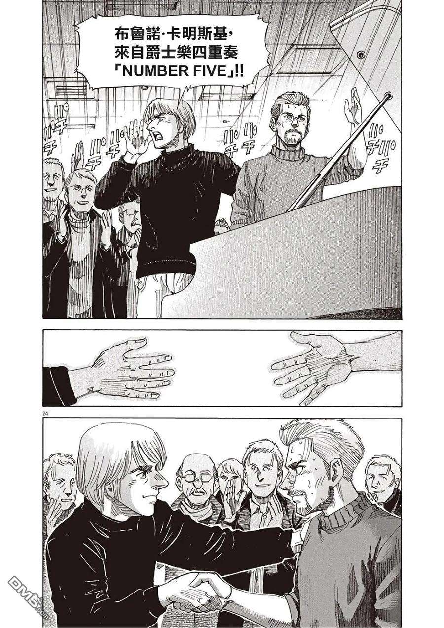 24.jpg