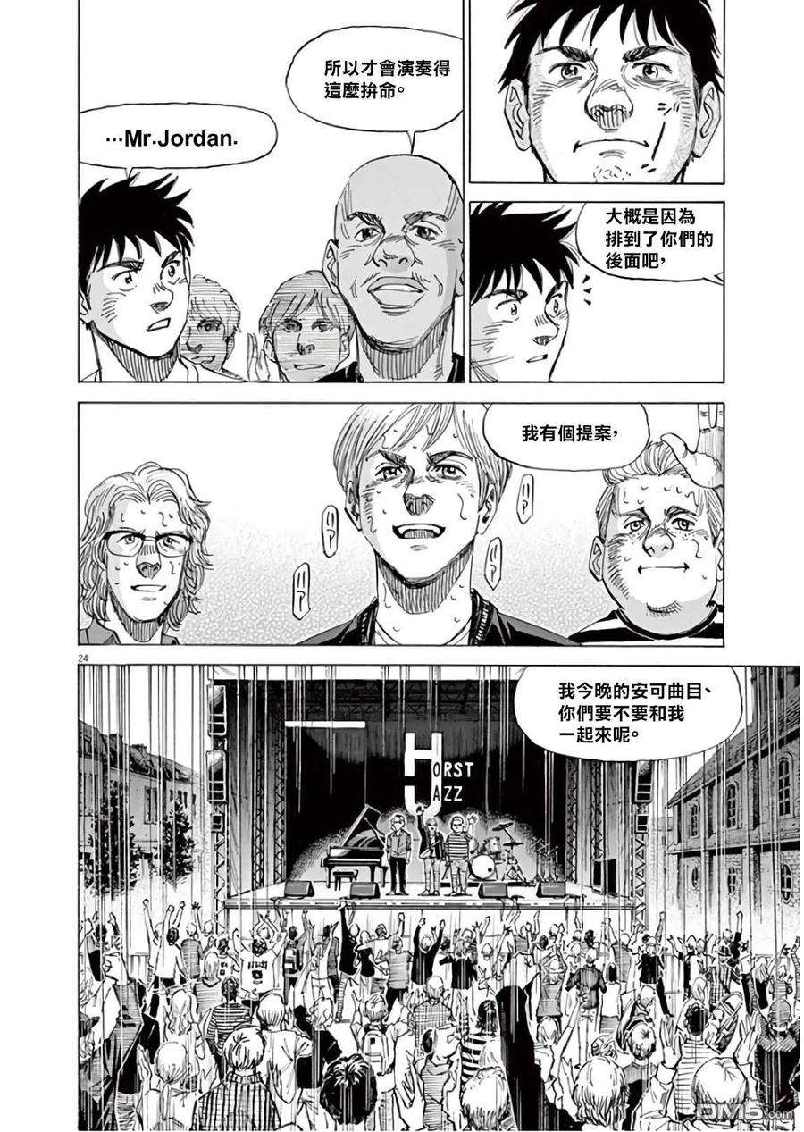 24.jpg