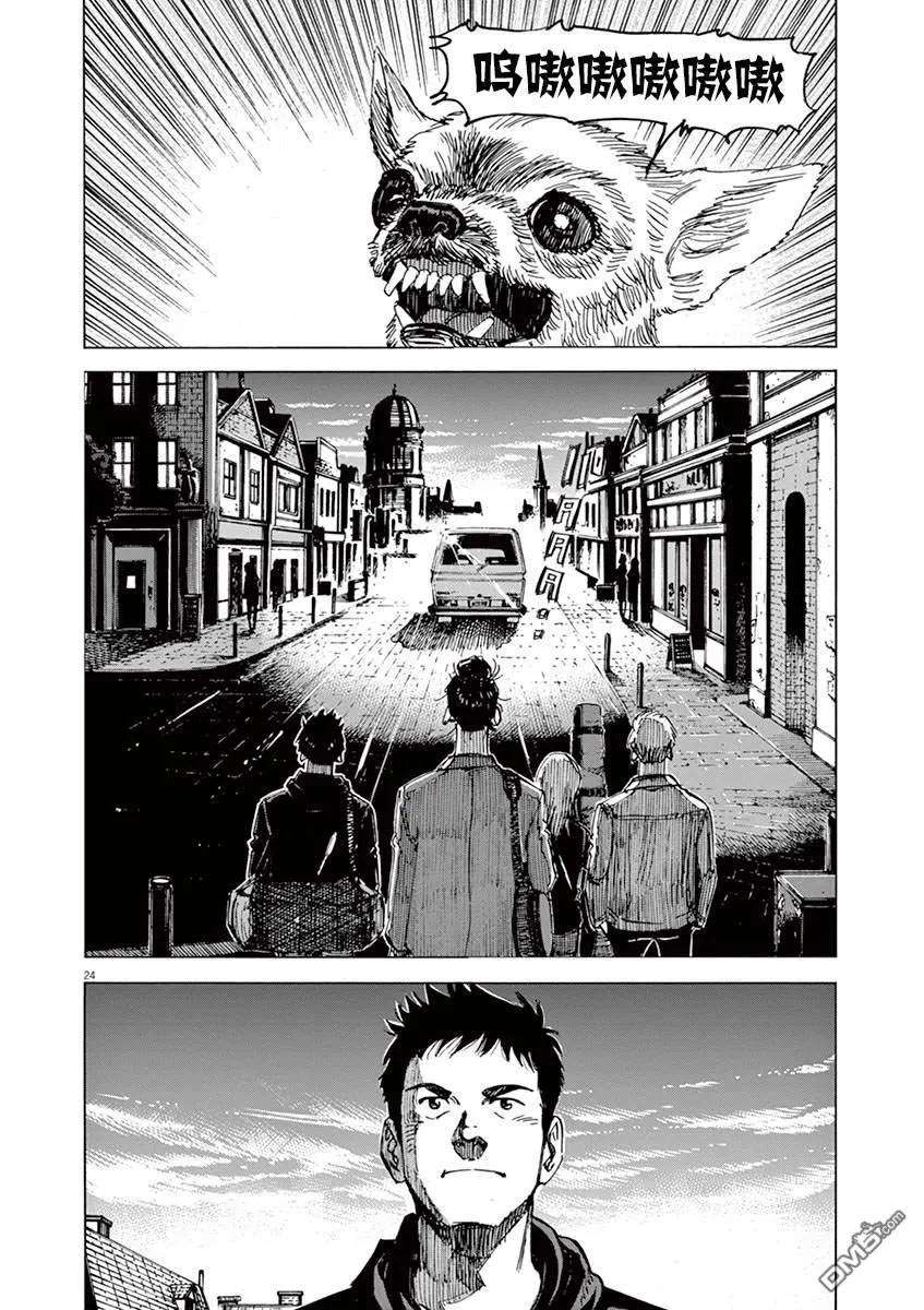 23.jpg