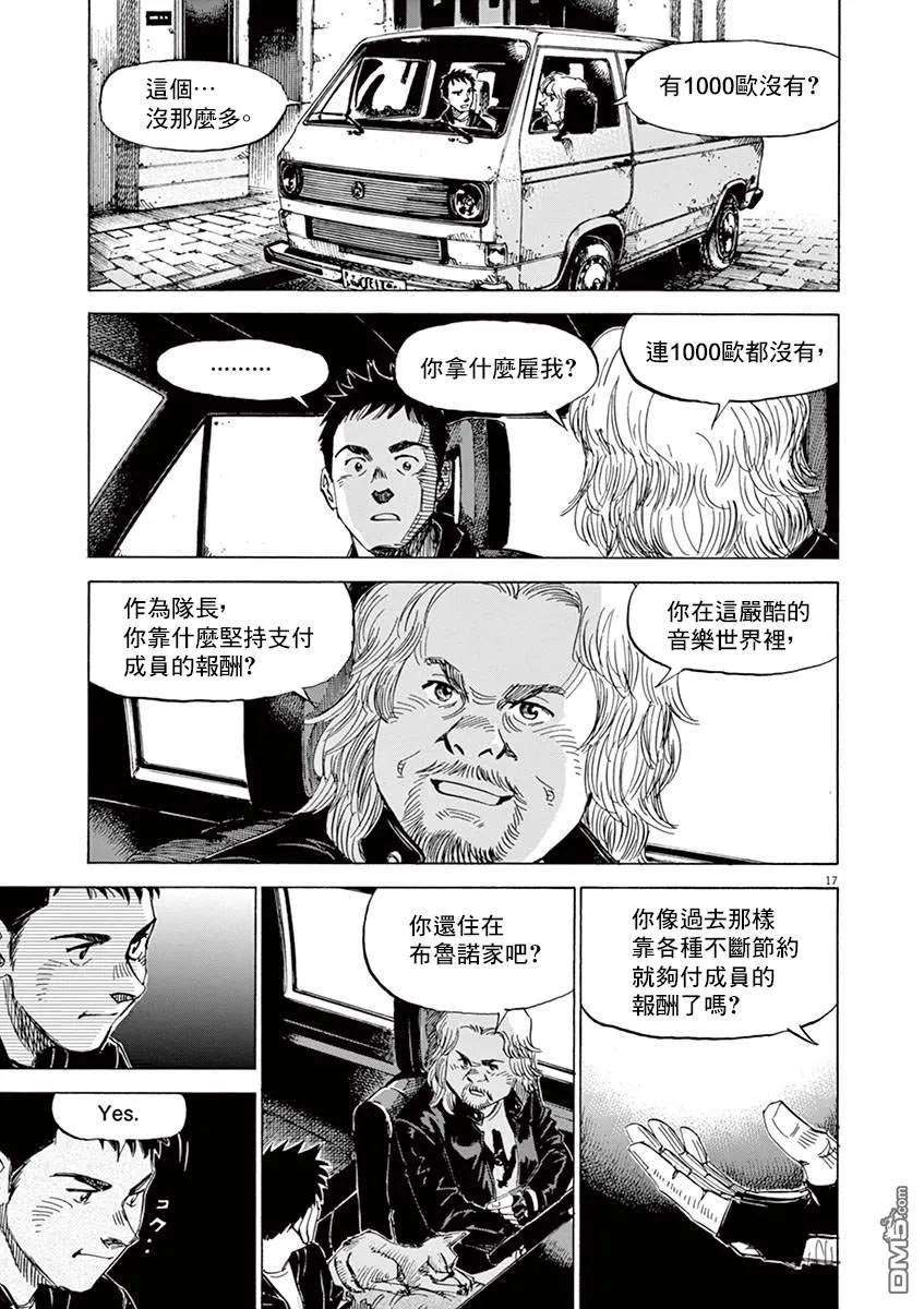 16.jpg