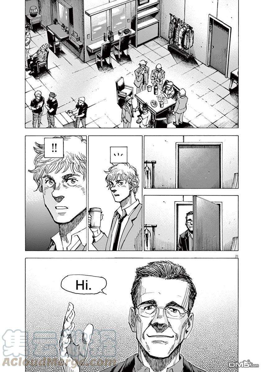 21.jpg
