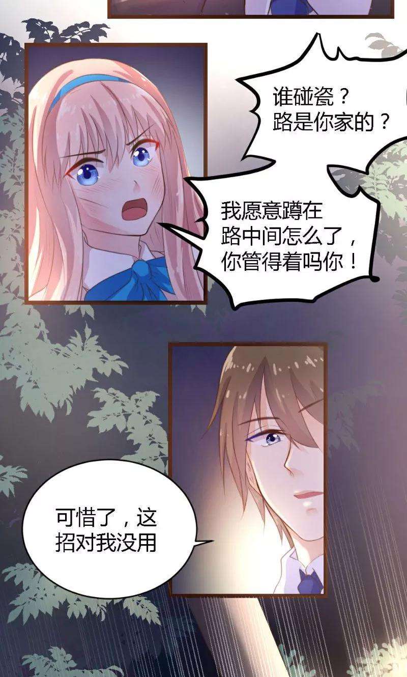 16.jpg