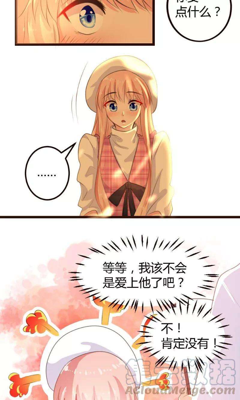 17.jpg