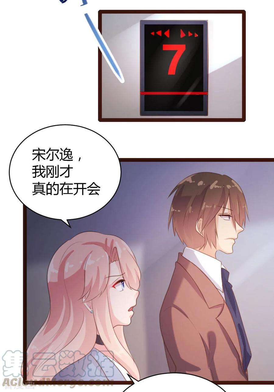 25.jpg