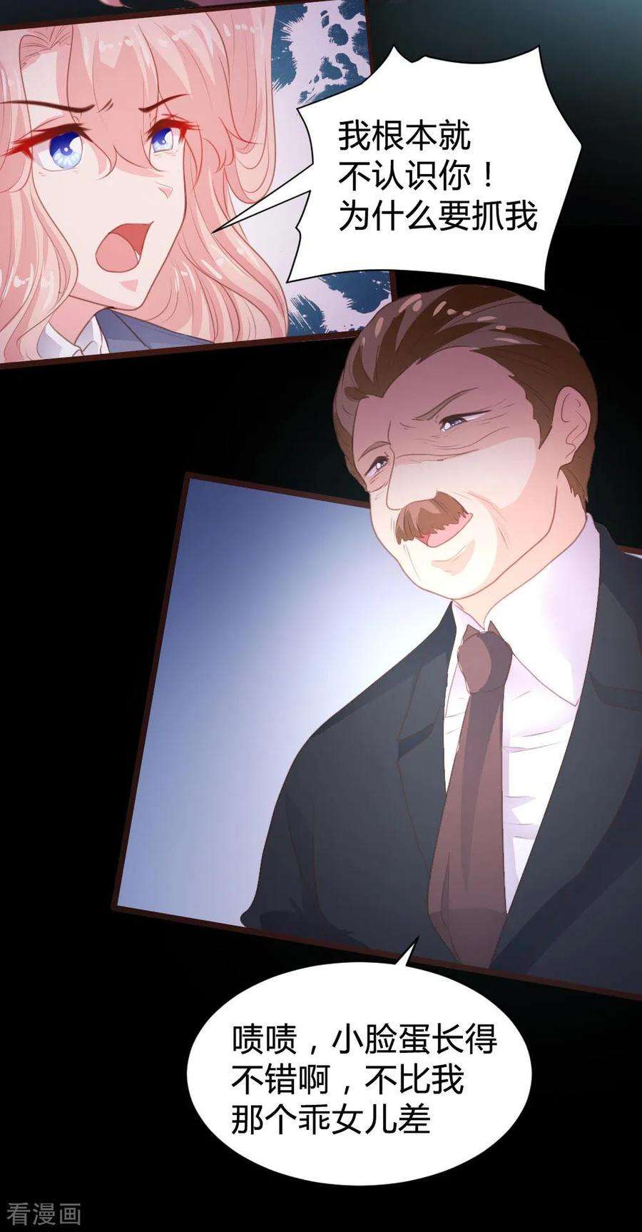 28.jpg