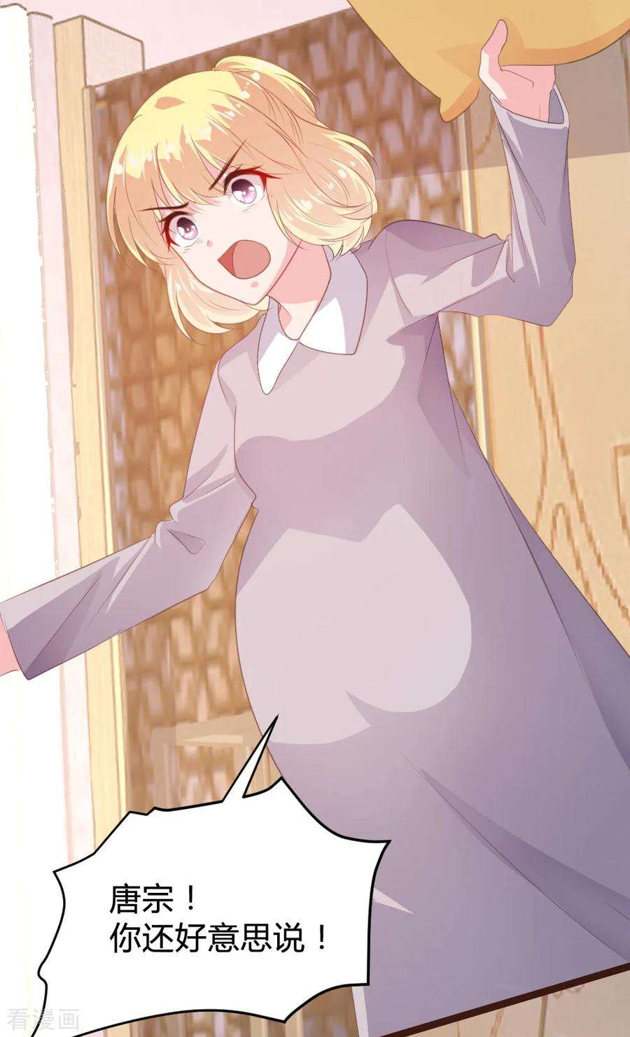 23.jpg