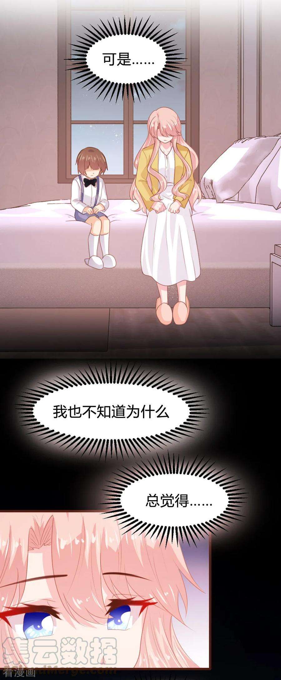 25.jpg