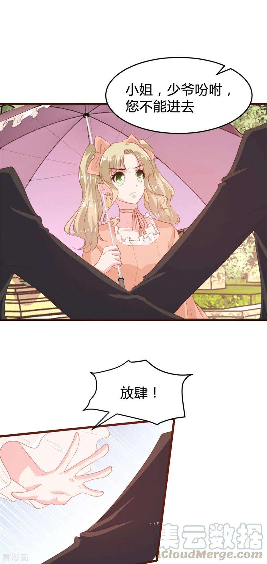 21.jpg