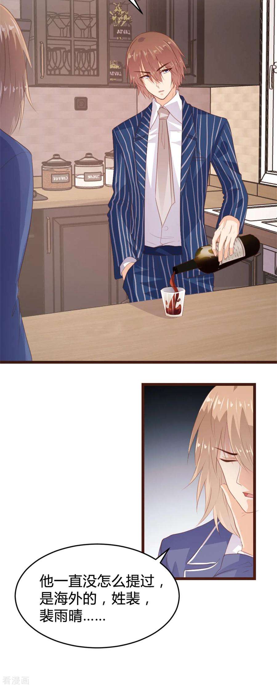 17.jpg