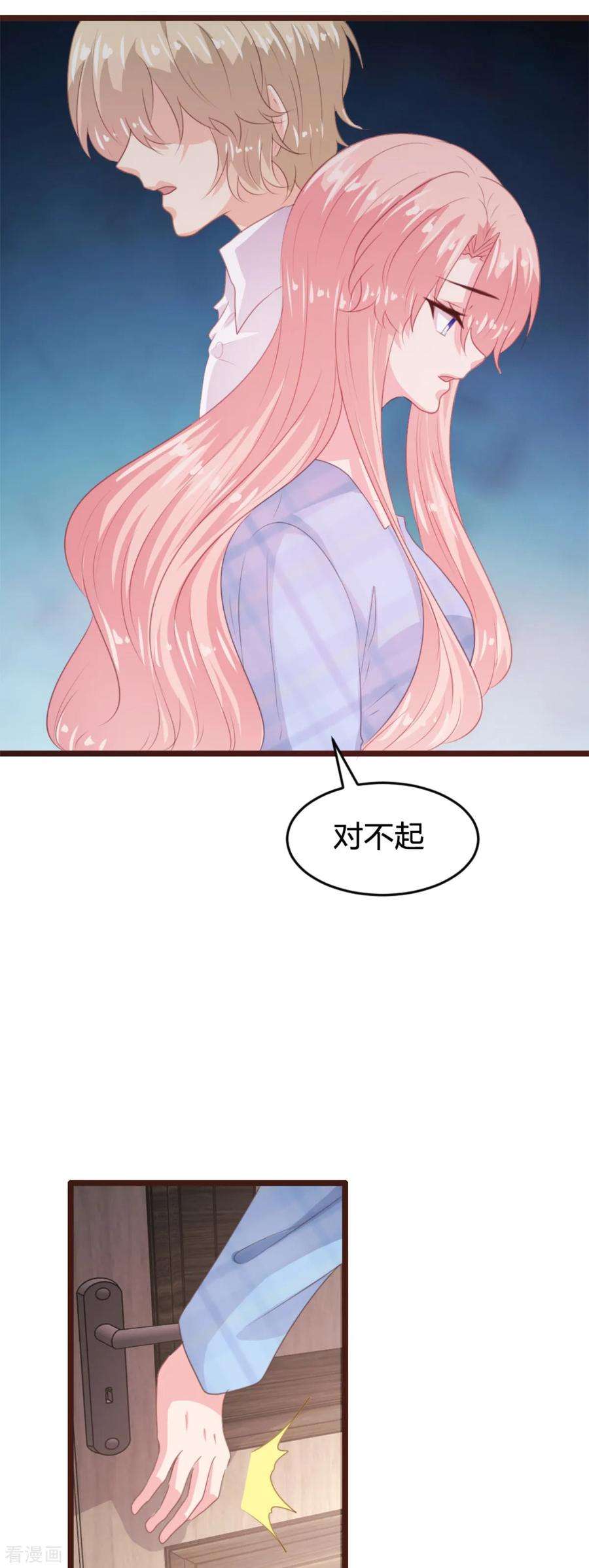 23.jpg