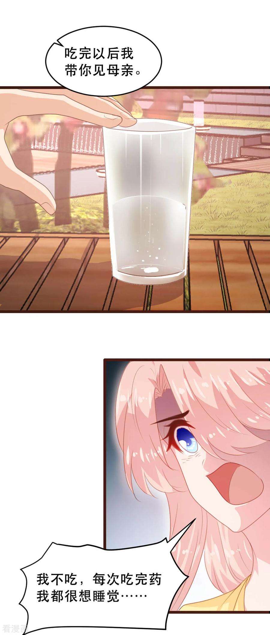 24.jpg