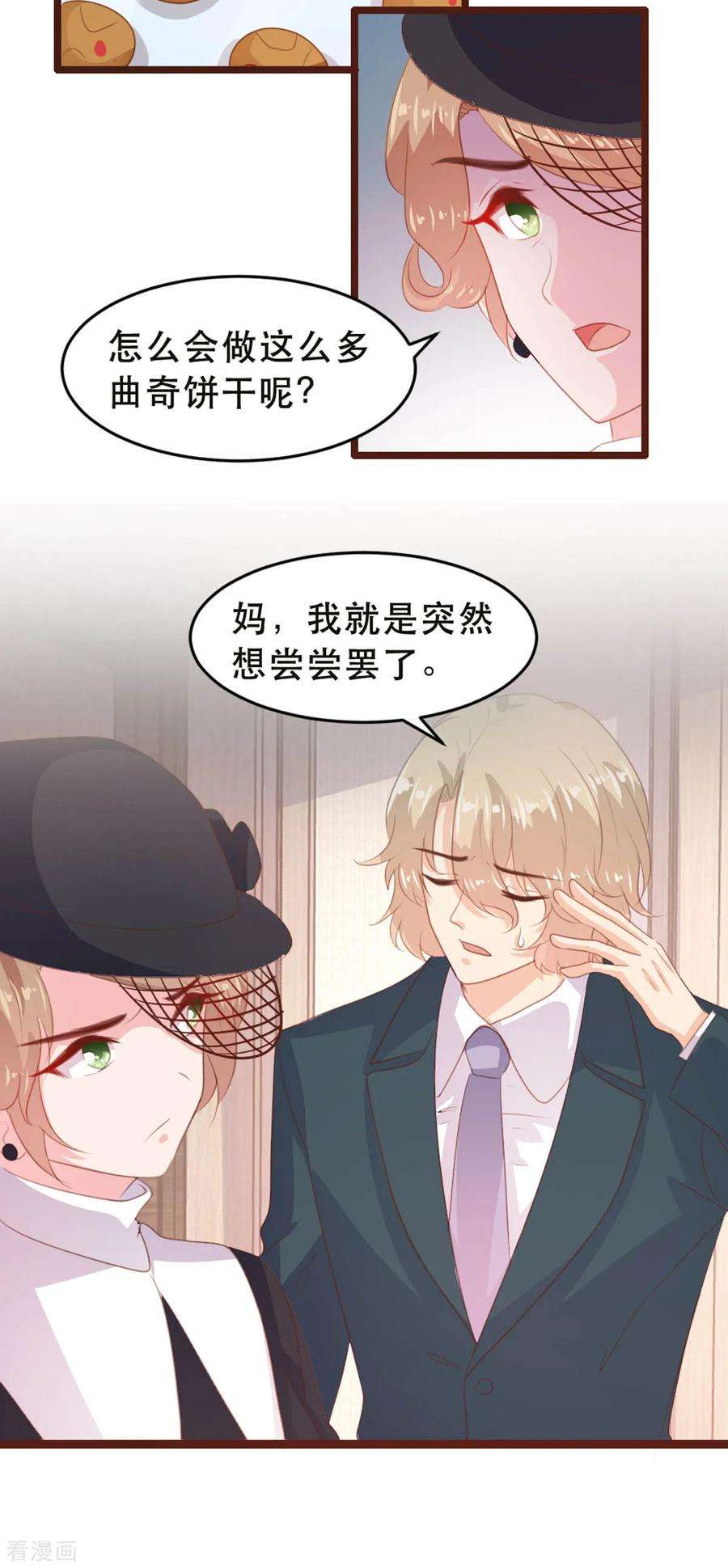 11.jpg