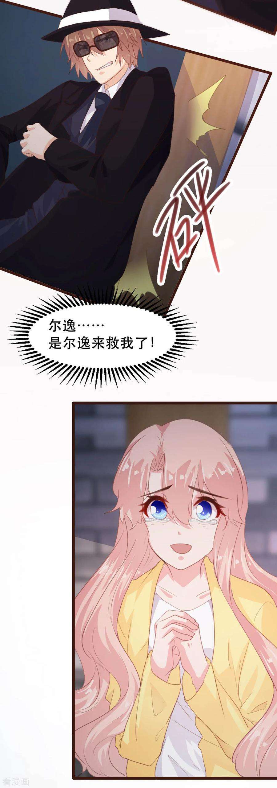 15.jpg