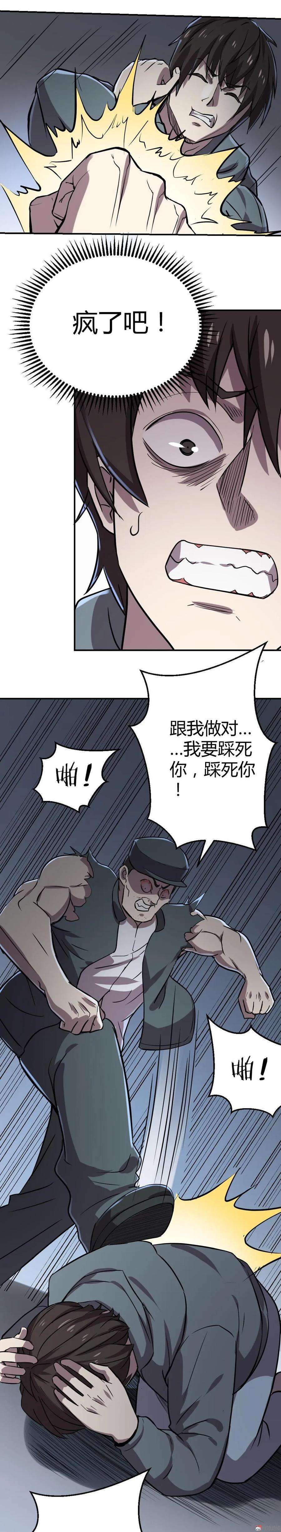 19.jpg