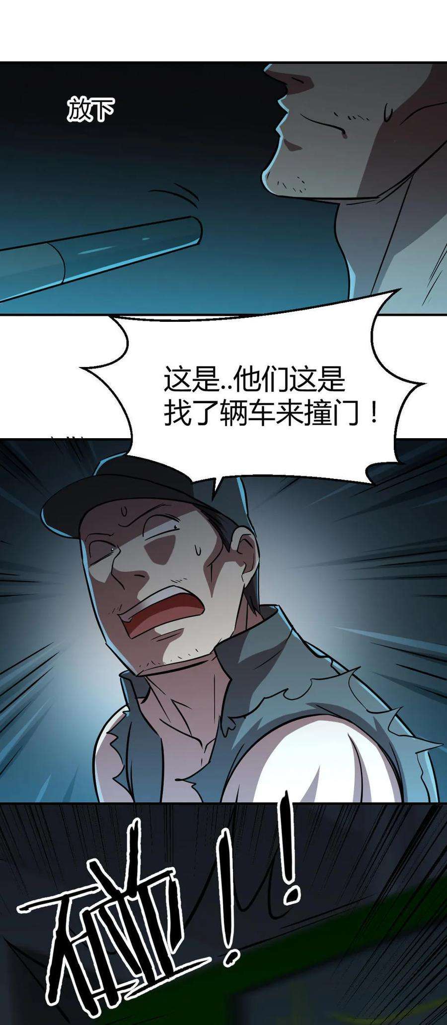 27.jpg