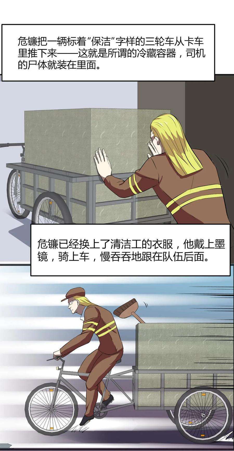 15.jpg