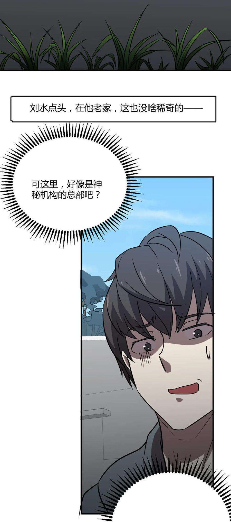 23.jpg