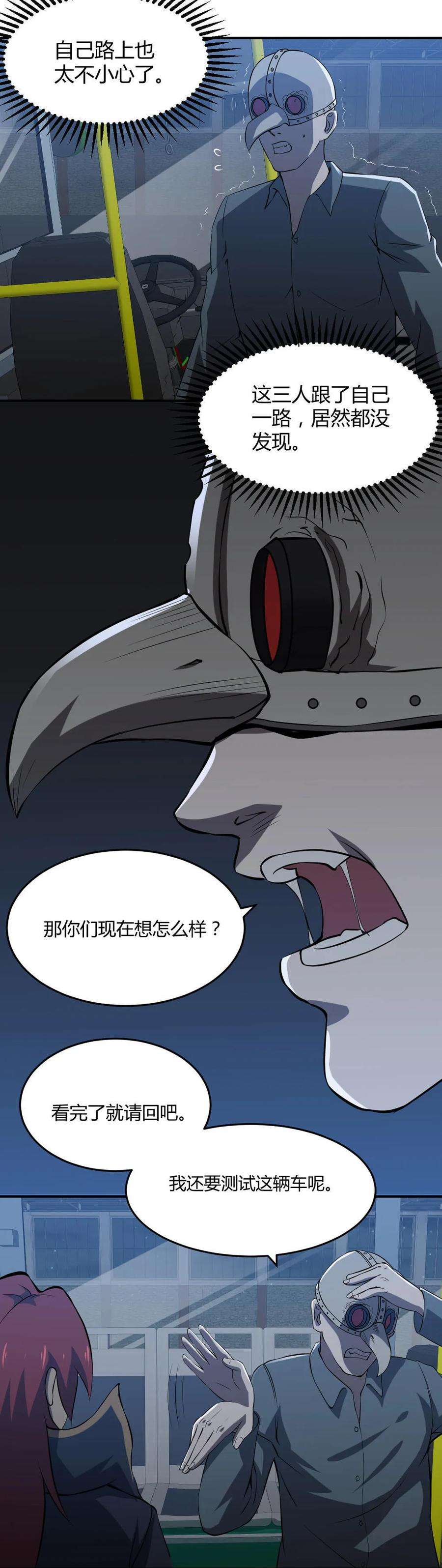21.jpg