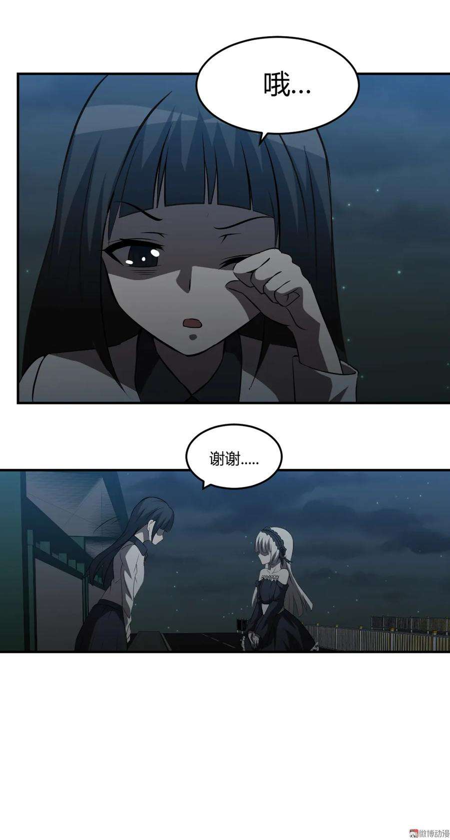27.jpg