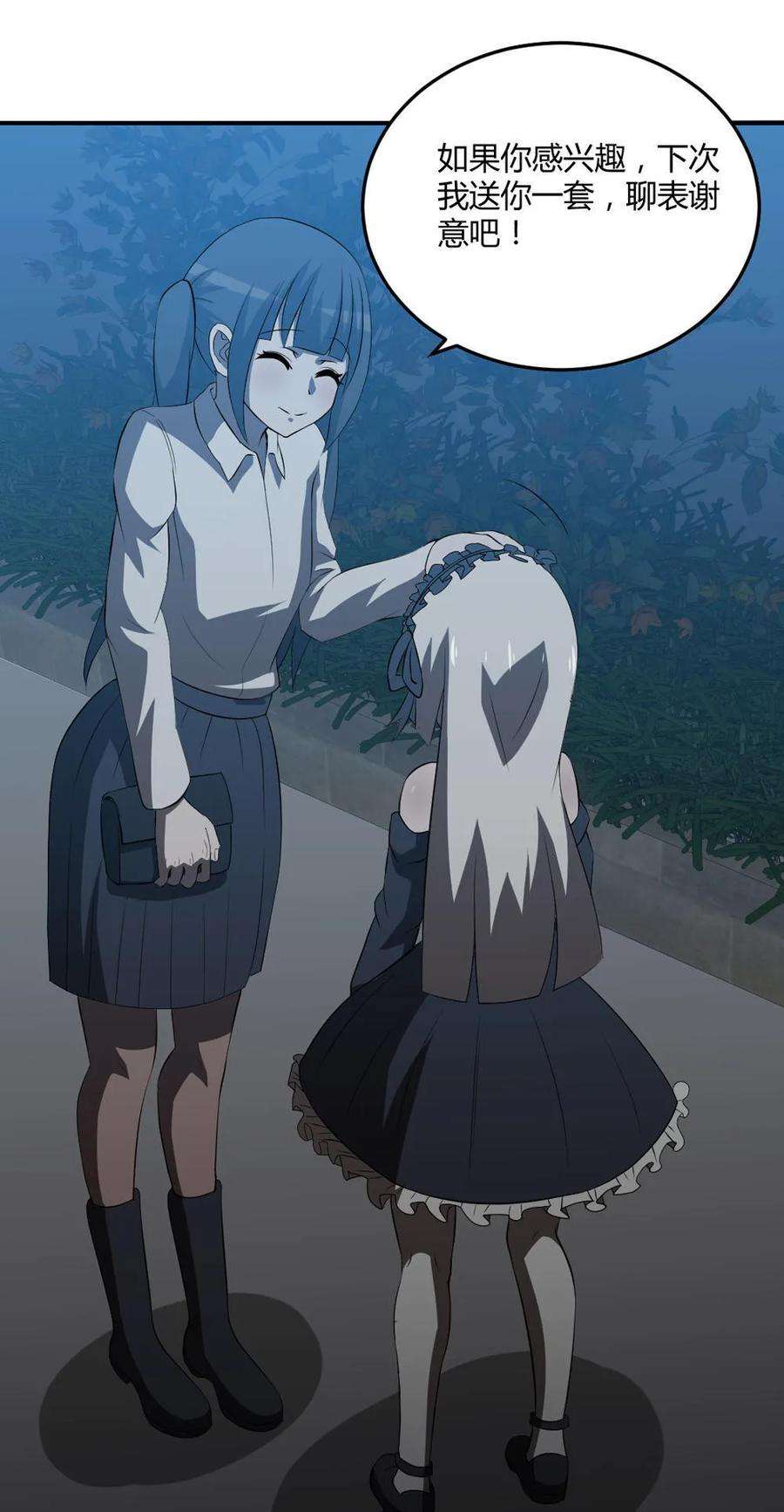 9.jpg