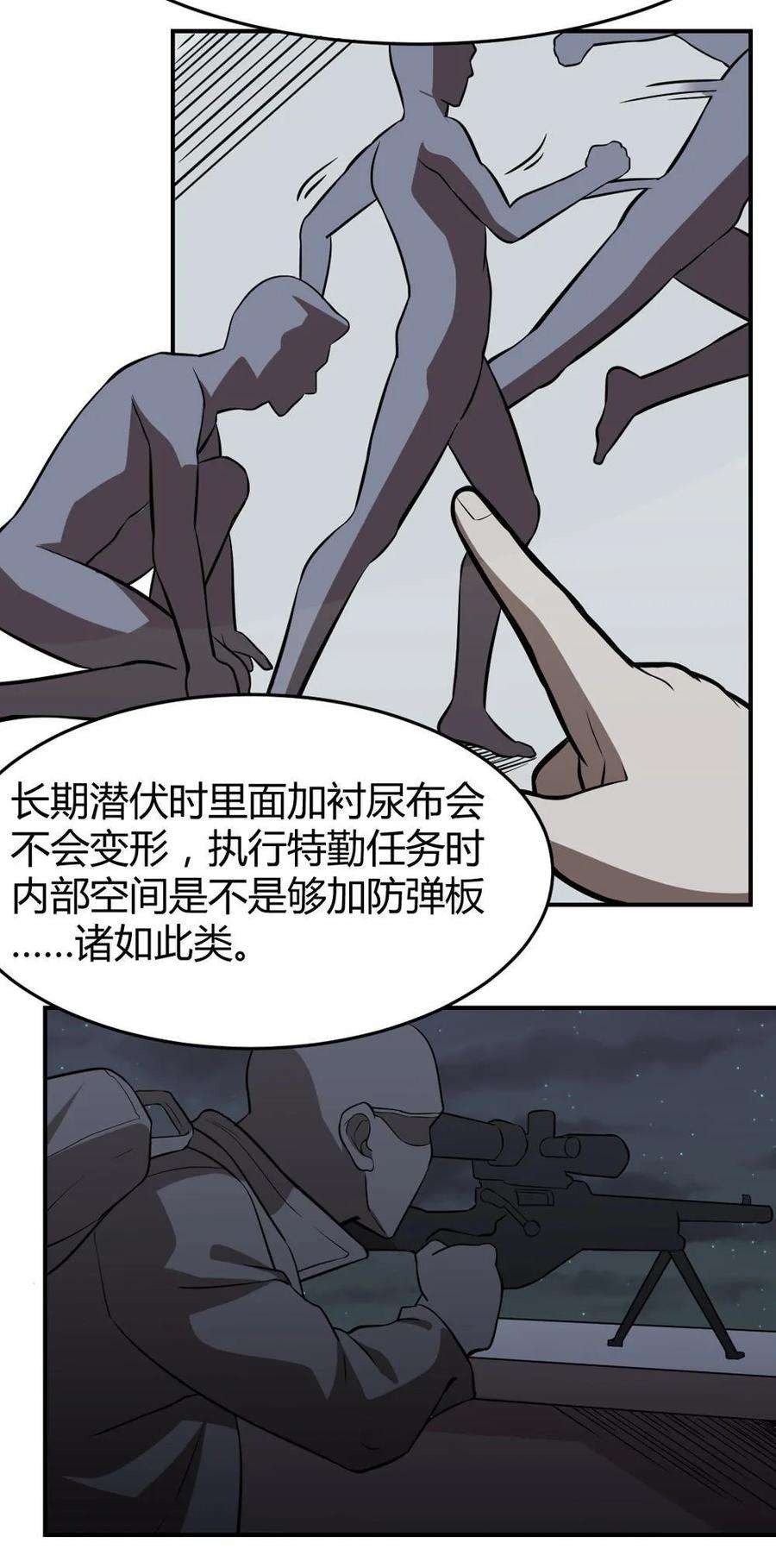 26.jpg