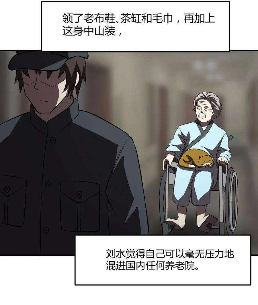 23.jpg