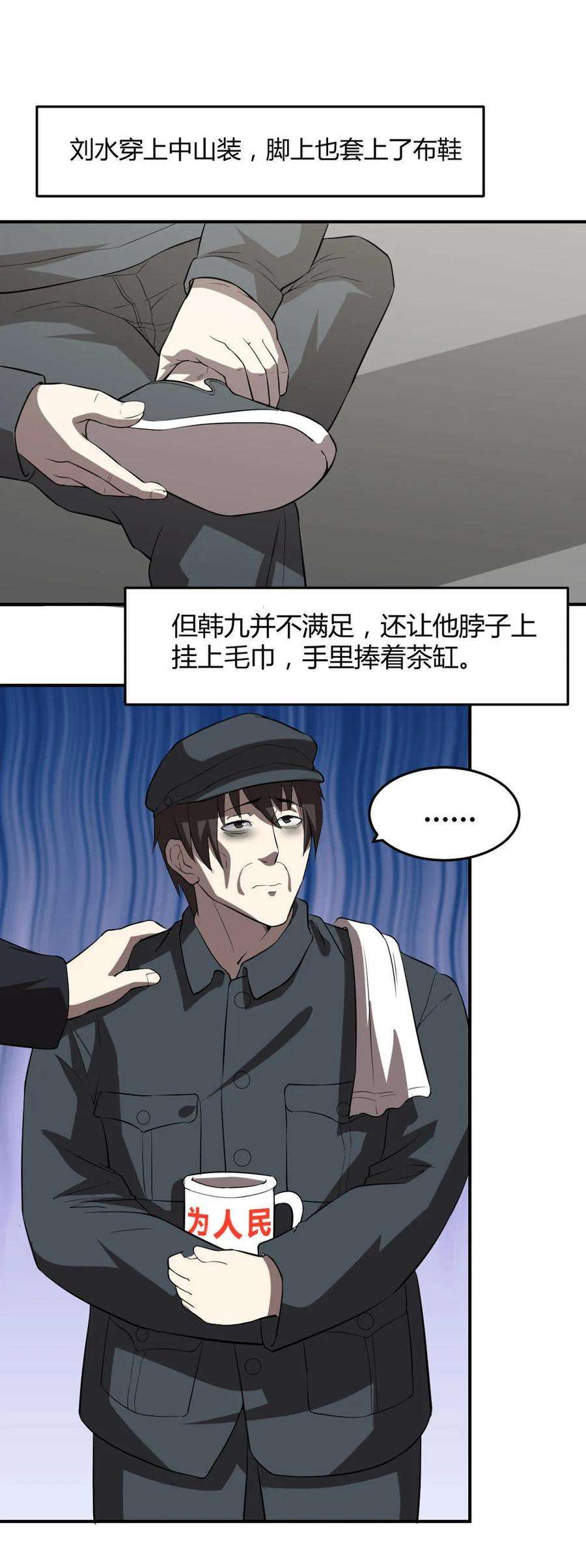 10.jpg