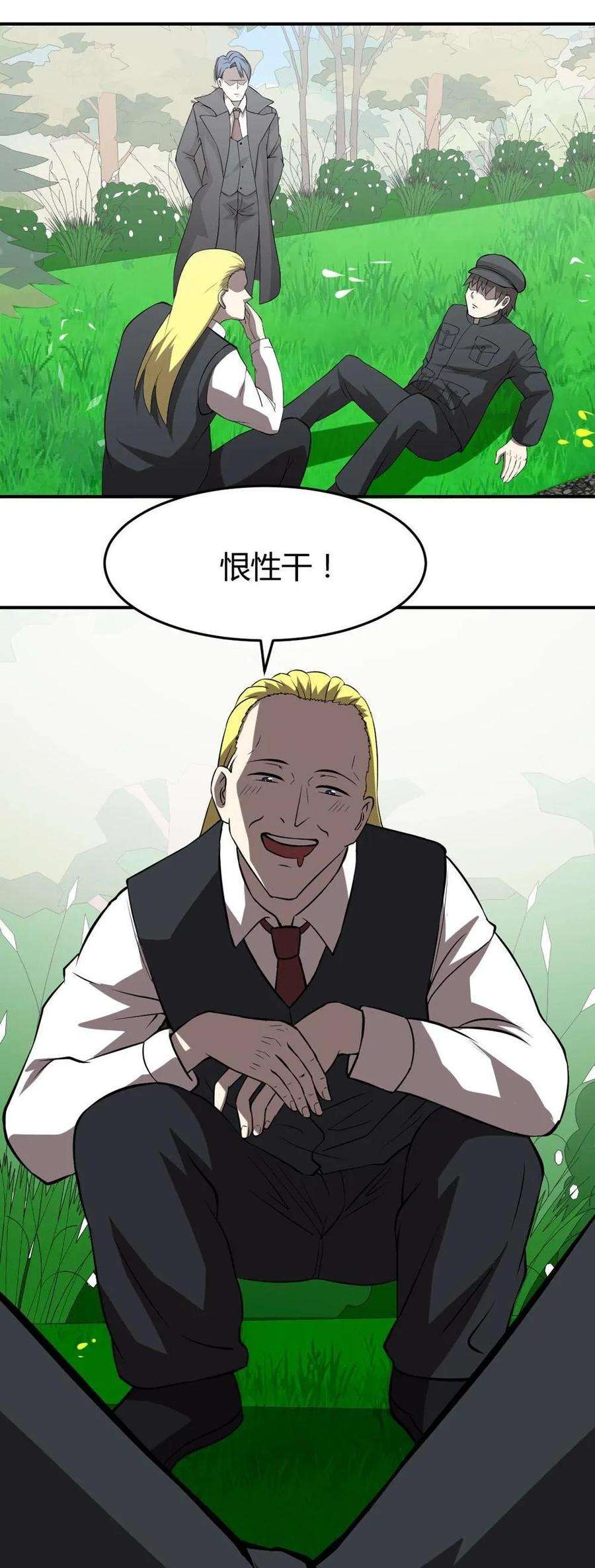 22.jpg
