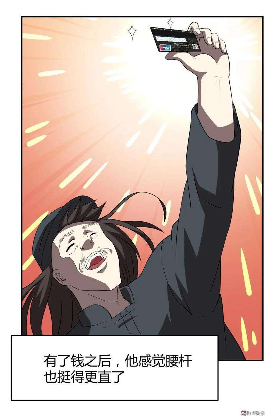 25.jpg