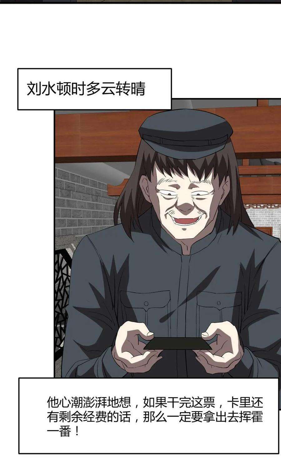 24.jpg