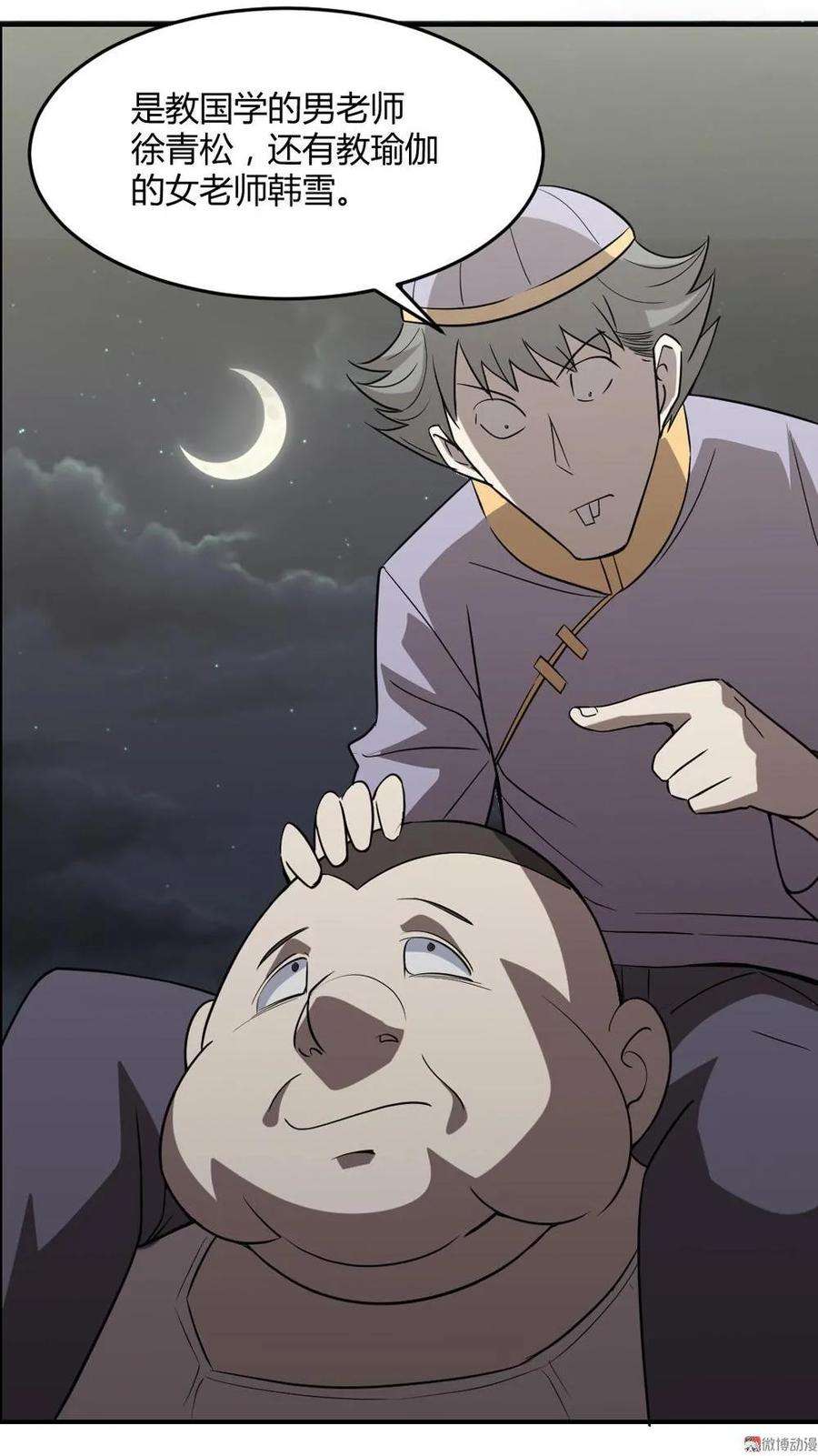 15.jpg