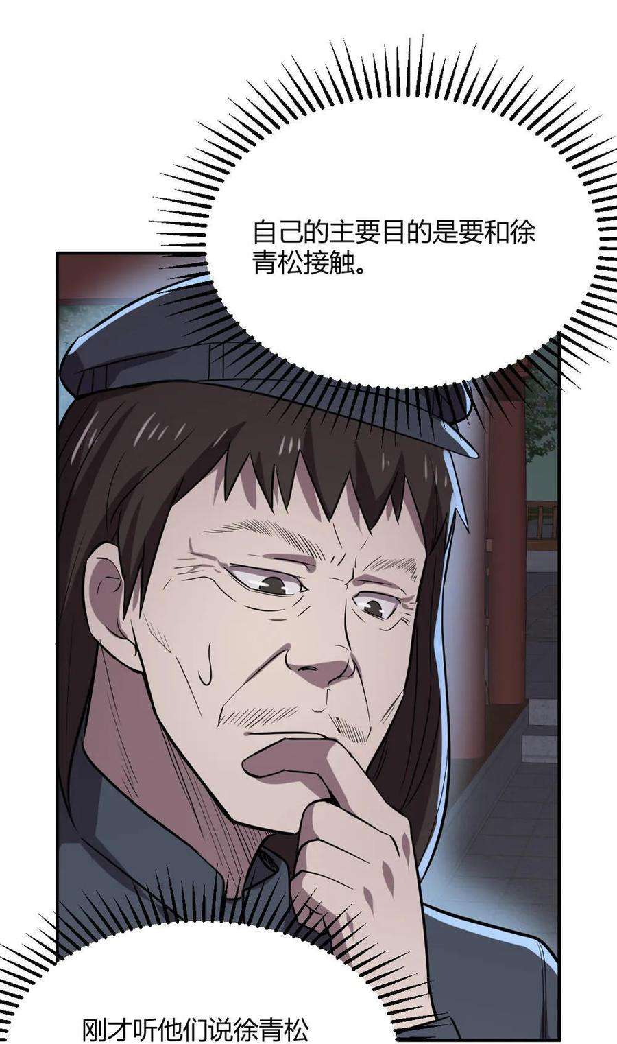 25.jpg