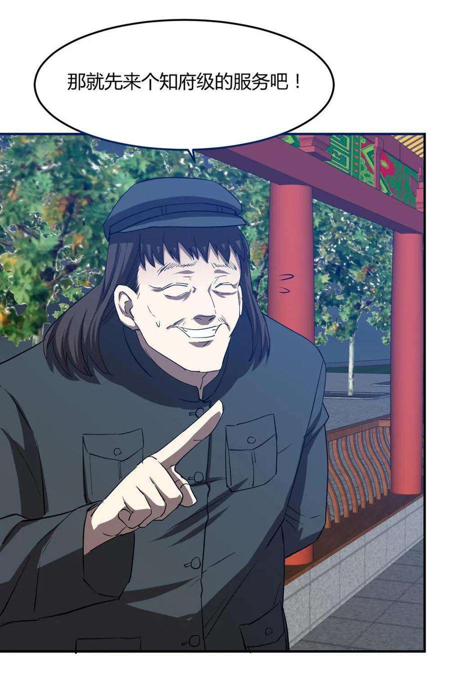 4.jpg