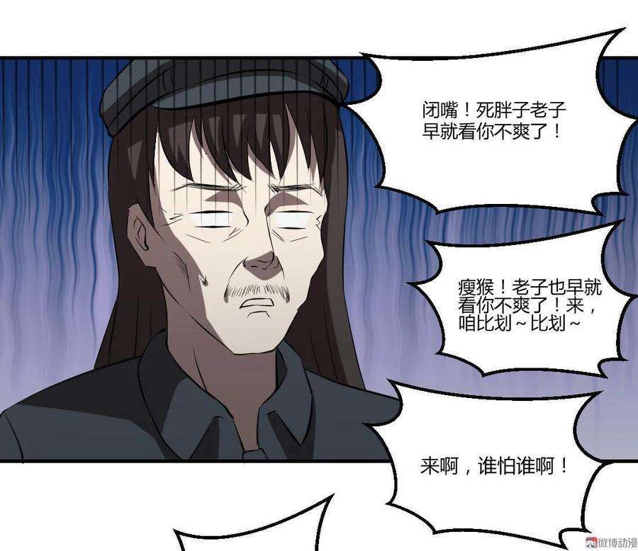 27.jpg