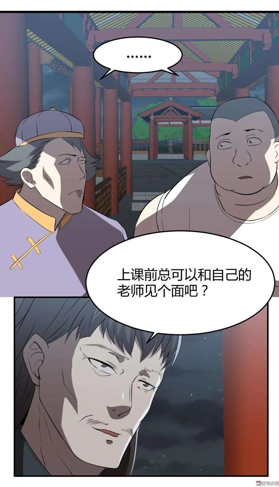 8.jpg