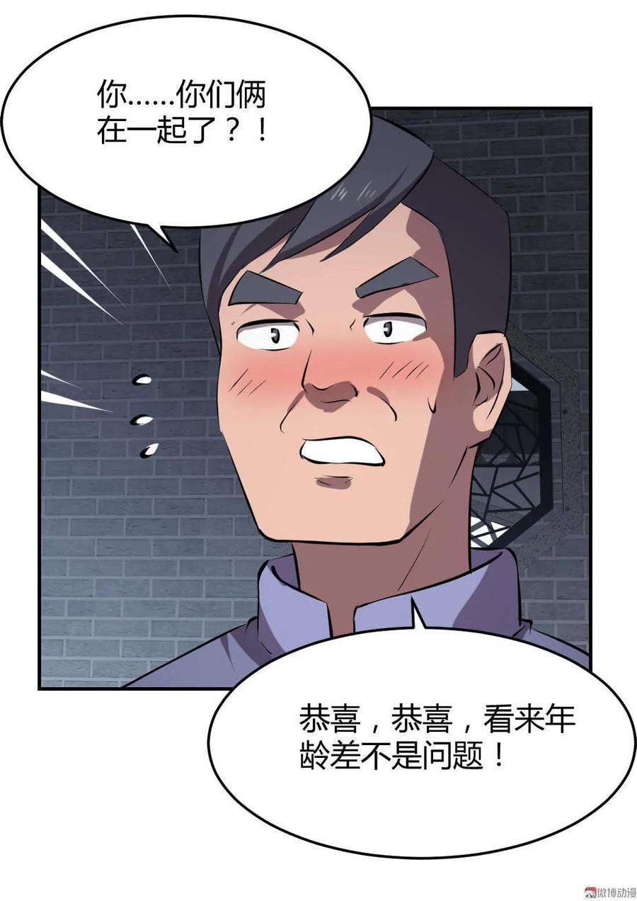 25.jpg