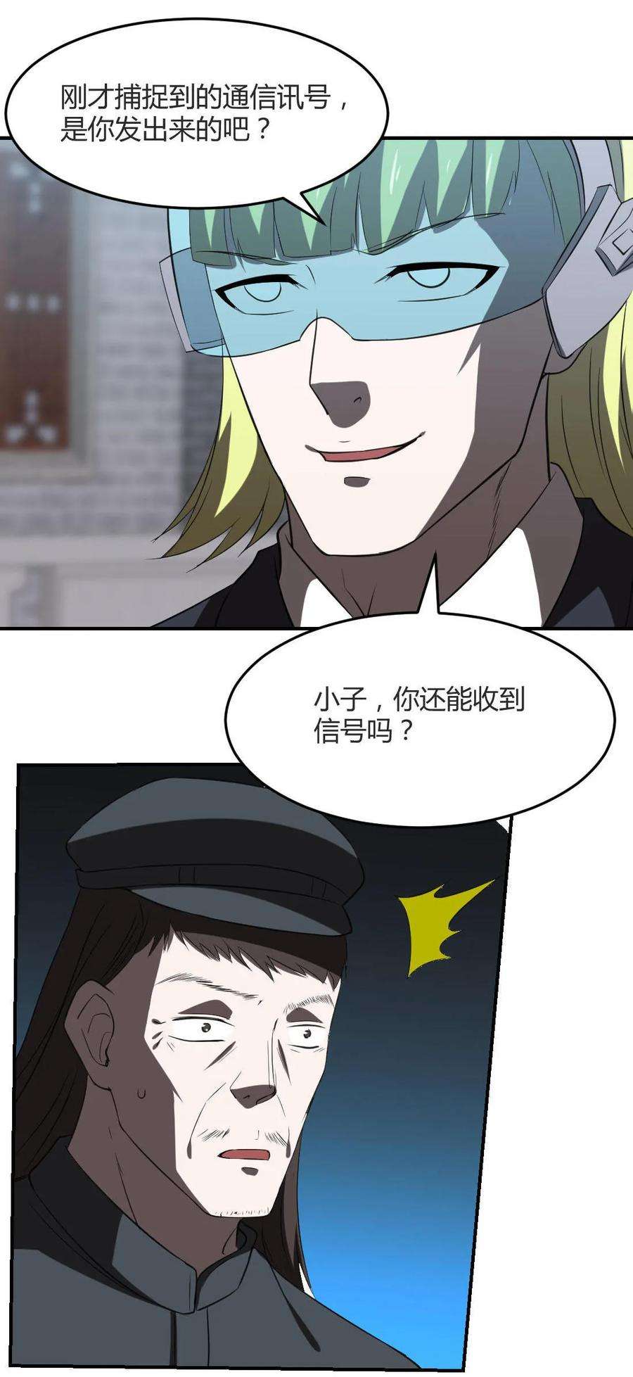 18.jpg