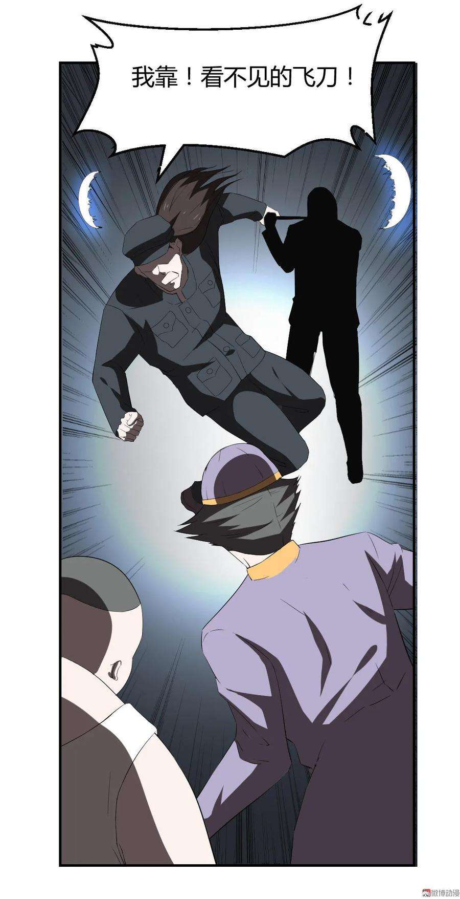 6.jpg