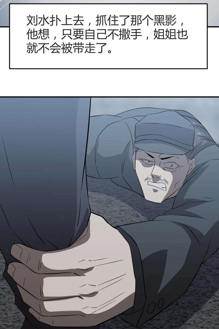23.jpg
