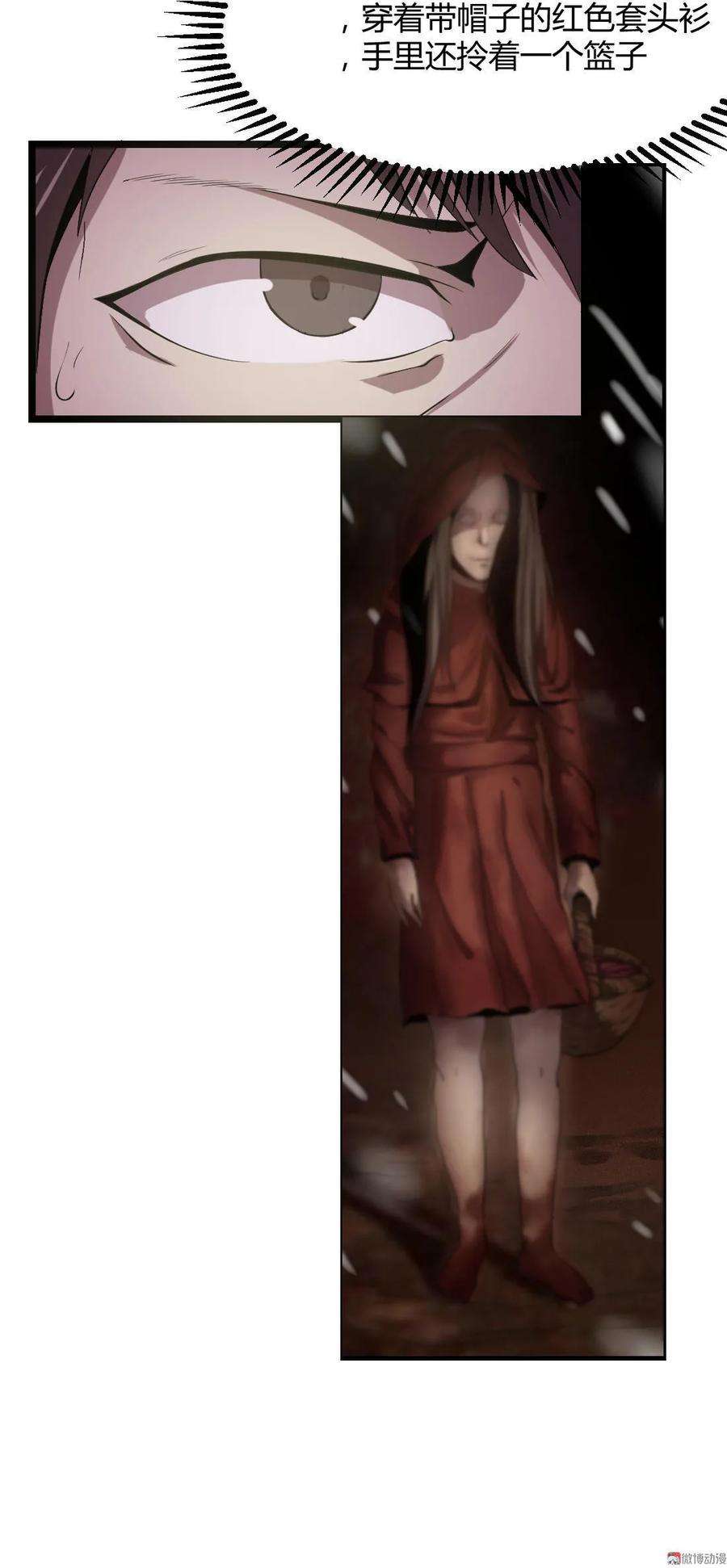 28.jpg