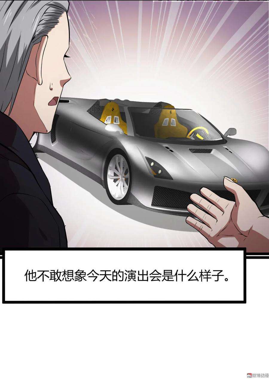 24.jpg