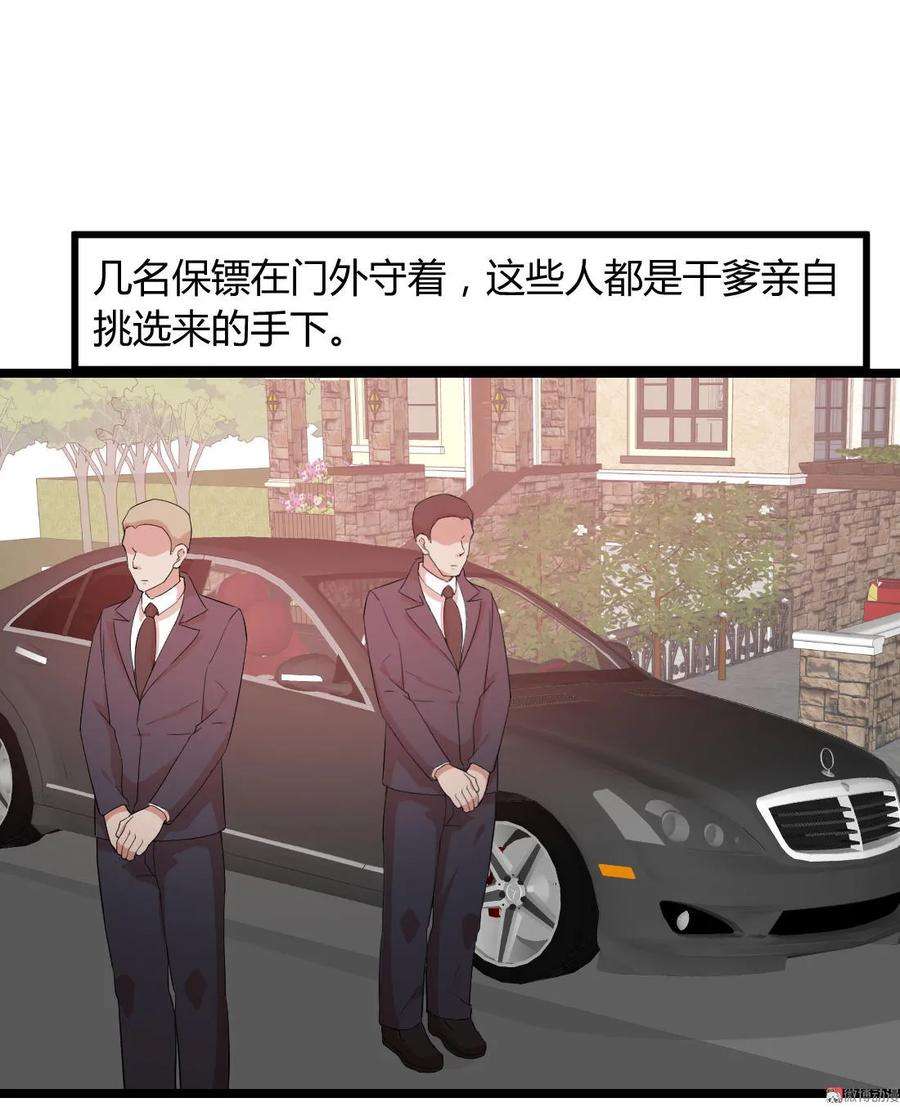 25.jpg