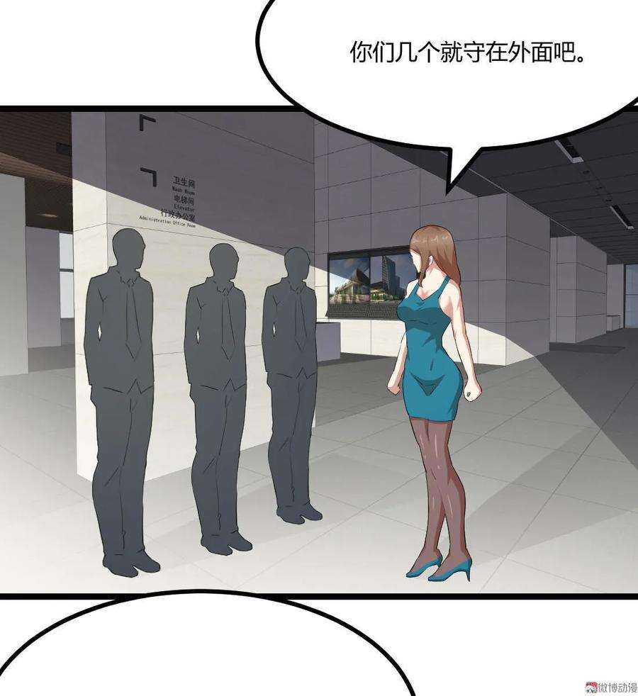 29.jpg