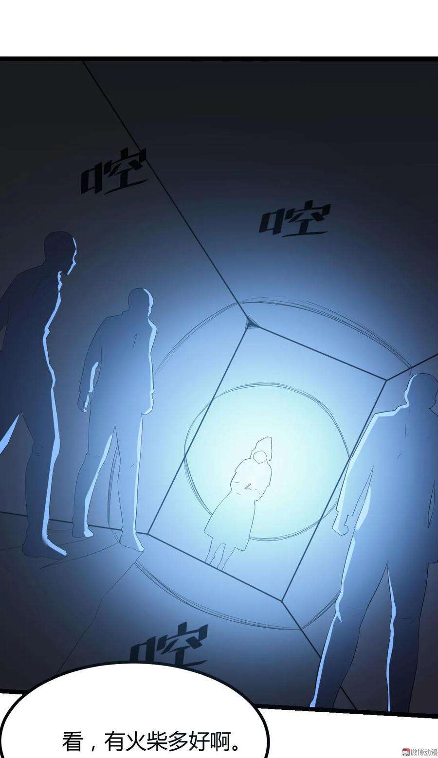 25.jpg