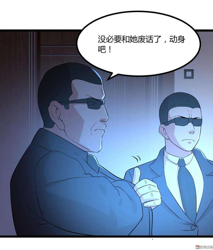 27.jpg